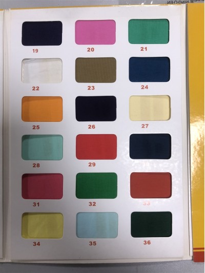 ZS-JQ 1043 酷棉精品拉架平紋  180g 45度照